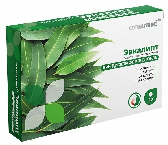 Консумед Эвкалипт тб для рассасывания № 20