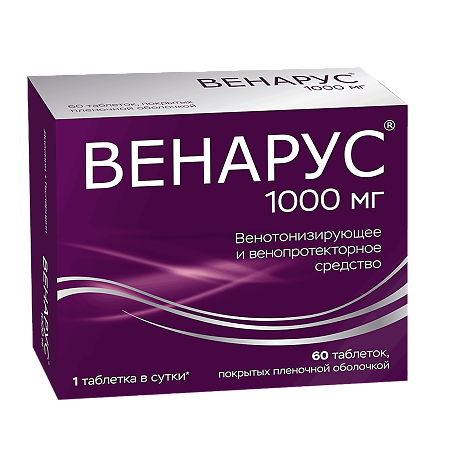 Венарус тб 1000 мг № 60