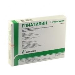 Глиатилин амп 1000мг/4мл 4,0 № 3