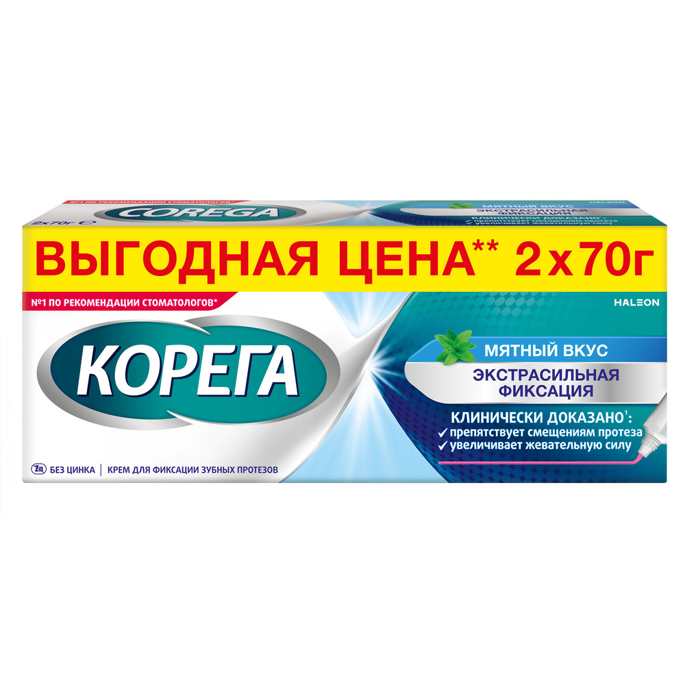 Корега крем для зубных протезов (экстра сильная фиксация, мятный вкус) 70 г № 2