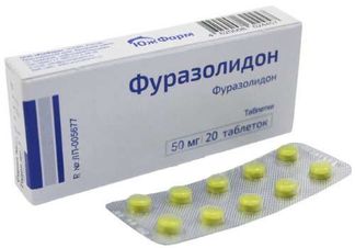 Фуразолидон тб 50 мг № 20 (ЮжФарм)