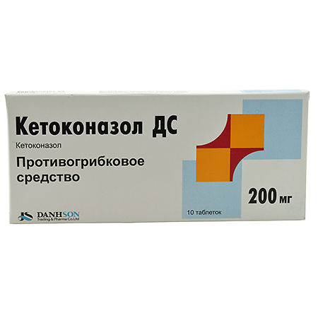 Кетоконазол ДС тб 200 мг № 10 (ЗиОЗдоровье ЗАО)