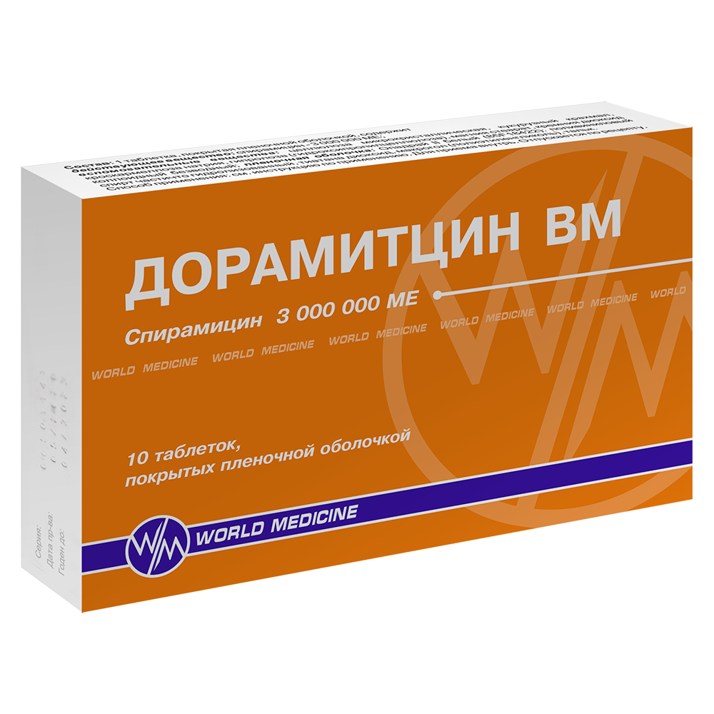 Дорамитцин ВМ тб 3 млн МЕ № 10