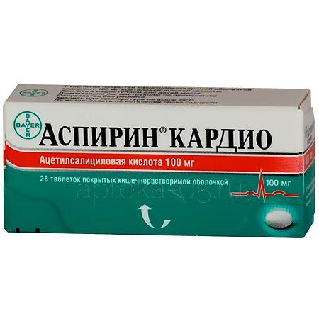 Аспирин "Кардио" тб 100 мг № 28 (Байер)