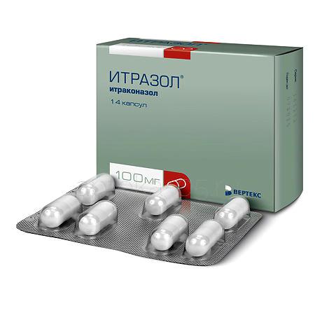 Итразол капс 100 мг № 14