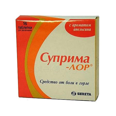 Суприма-Лор (апельсин) тб № 16