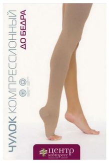 Чулок компресс до бедра № 6 с открытым мыском (Центр Компр)