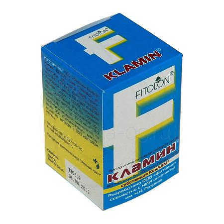 Кламин тб № 80