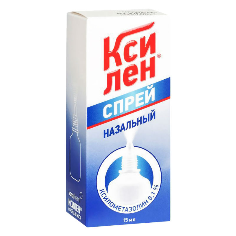 Ксилен спрей 0,1% 15 мл