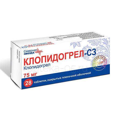 Клопидогрел-СЗ тб 75 мг № 28