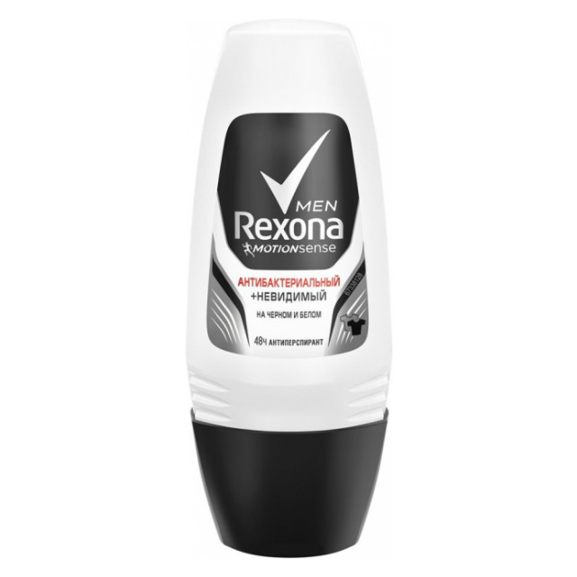 Rexona Дезодорант-ролл мужской Антибактер. Невидимый на черном и белом 50 мл