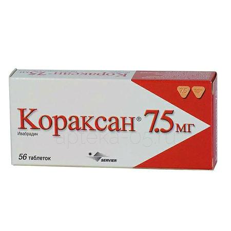 Кораксан тб 7,5 мг № 56