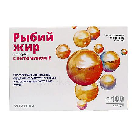 Рыбий жир (вит.Е) капс № 100