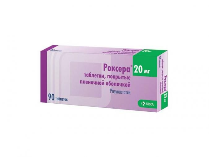 Роксера тб 20 мг № 90