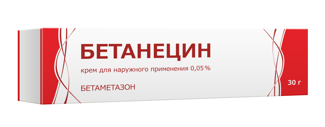 Бетанецин крем 0,05% 30 г