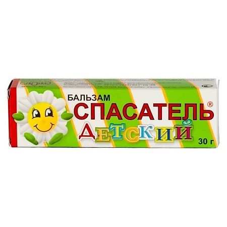 Спасатель бальзам детский 30 г