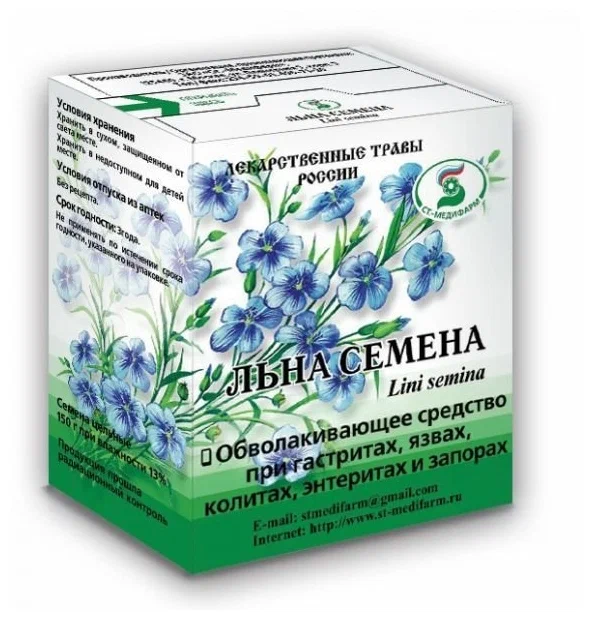 Льна семена 100 г (Ст-Медифарм)