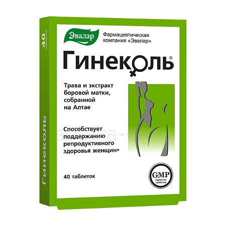 Гинеколь тб № 40