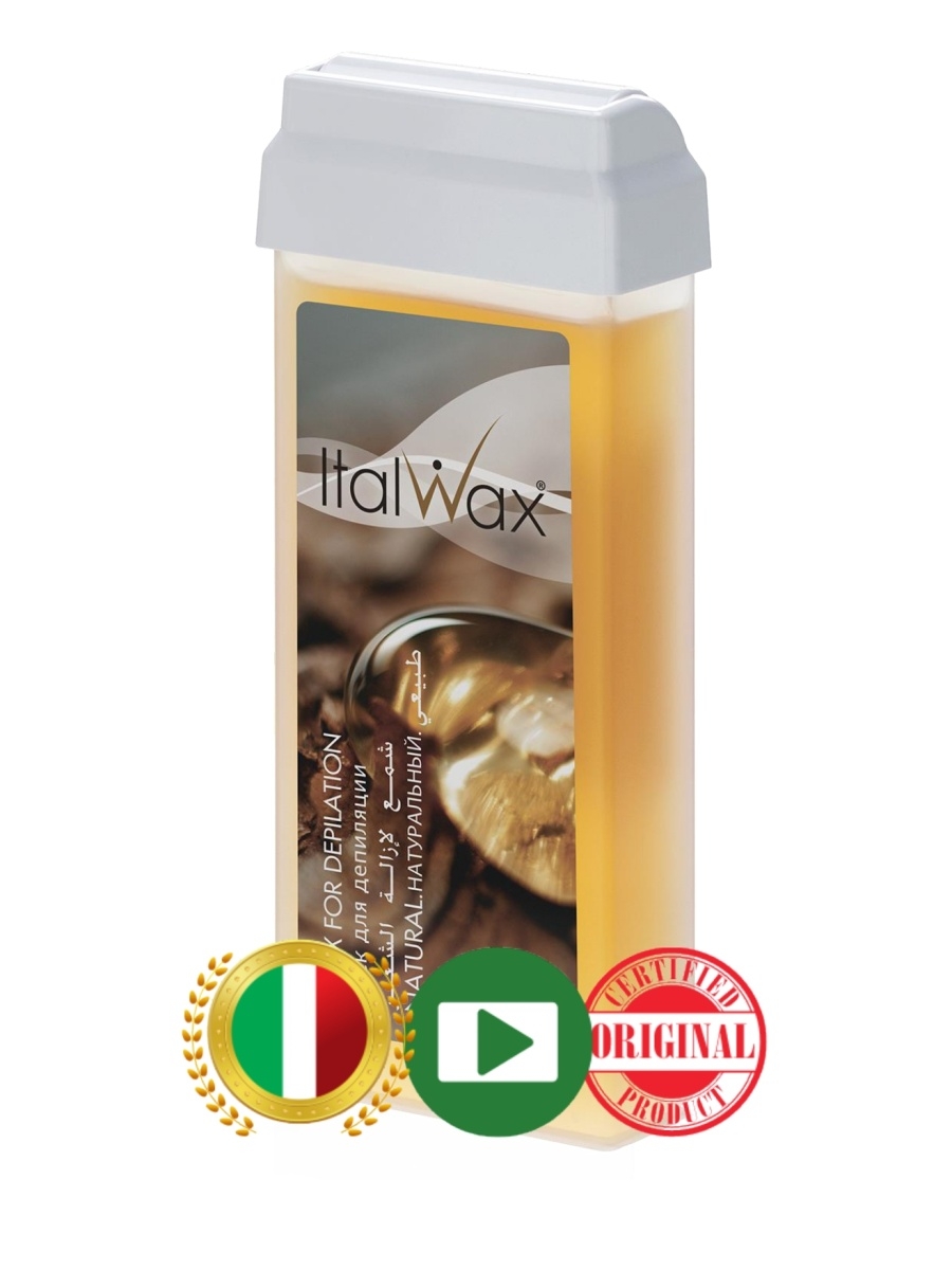 Воск ItalWax Natura картридж 100 мл (натуральный)