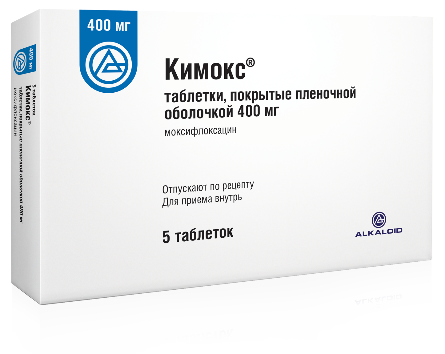 Кимокс тб 400 мг № 5