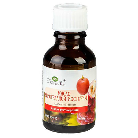 Виноградной косточки масло 25 мл (Мирролла)