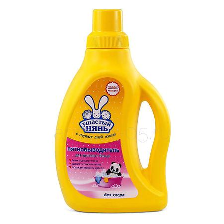 Ушастый Нянь Пятновыводитель жидкий 750 мл