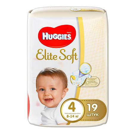 Huggies Подгузники Элит Софт 4 (8-14 кг) № 19