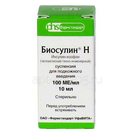 Биосулин Н сусп 100МЕ/мл 10,0 № 1