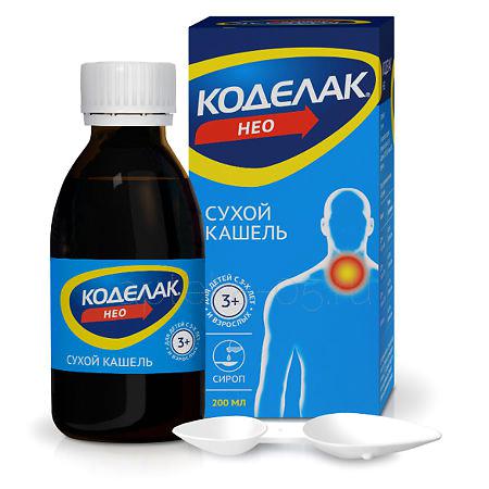 Коделак Нео р-р для приема внутрь (сироп) 1,5мг/мл 200 мл