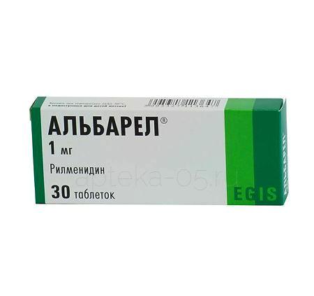 Альбарел тб 1 мг № 30