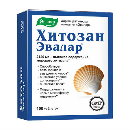 Хитозан-Эвалар тб 0,5 № 100