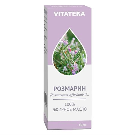 Розмариновое масло Витатека 10 мл (эфирное)