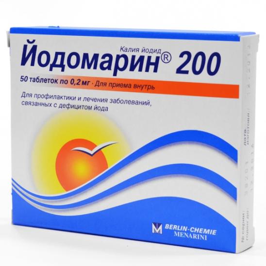 Йодомарин тб 200 мкг №  50