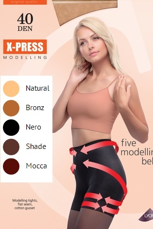 Колготки Conte X-press 40 (8) (2, natural)