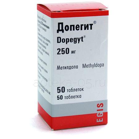 Допегит тб 250 мг № 50