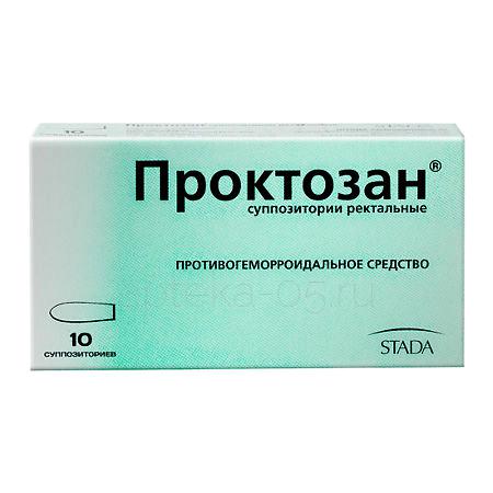 Проктозан супп. ректальные № 10