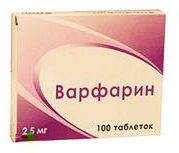 Варфарин тб 2,5 мг № 100 (Озон)