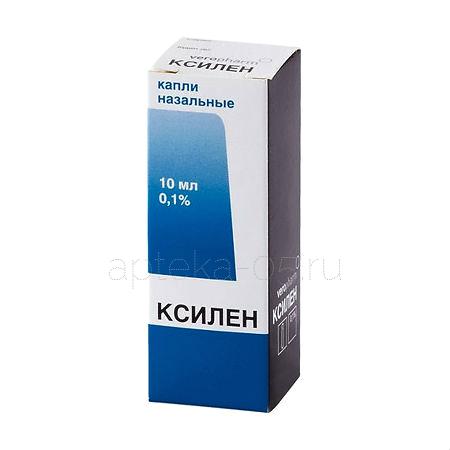 Ксилен капли 0,1% 10 мл
