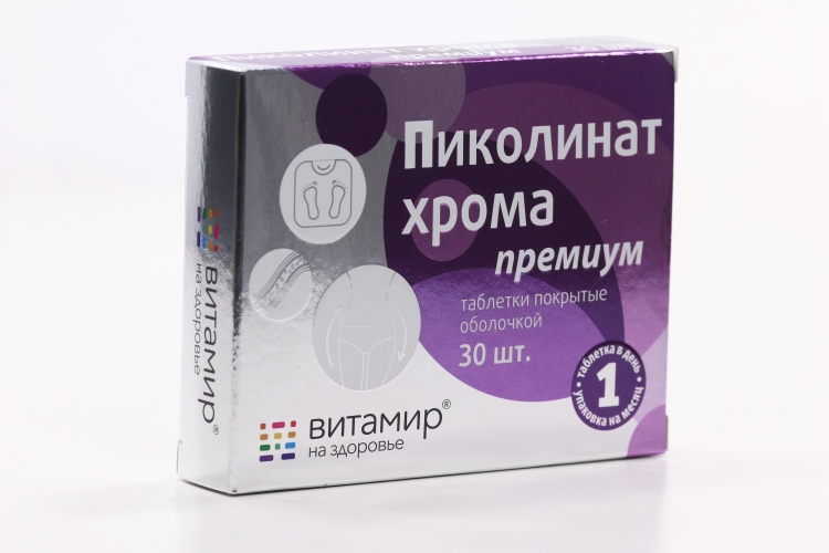 Пиколинат хрома Премиум тб № 30