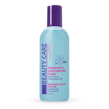 Жидкость для снятия лака Увлажняющий с маслом льна без ацетона 100 мл