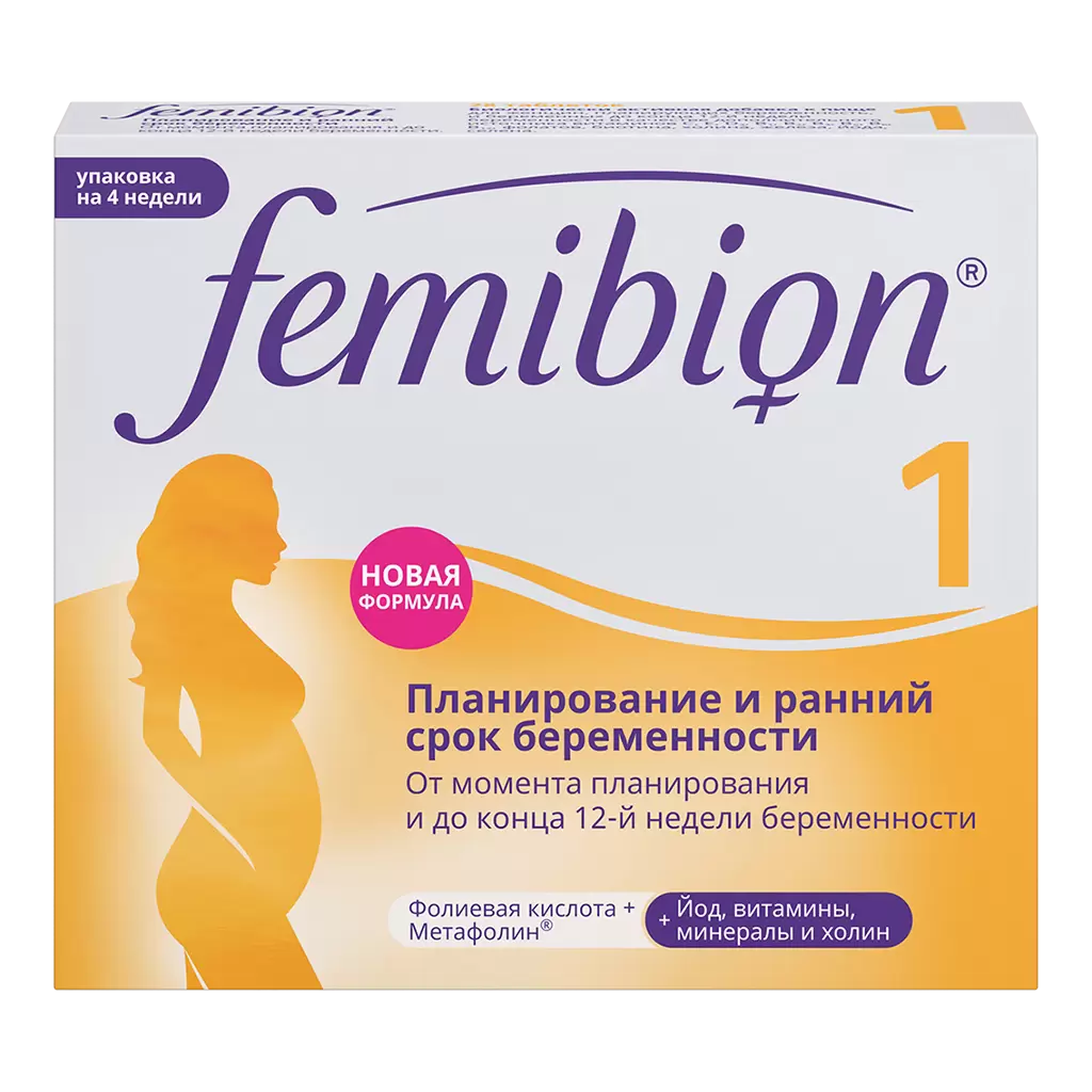 Фемибион I тб № 28 (P&G Health)