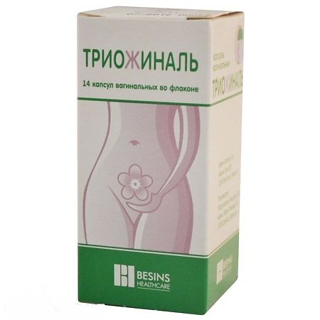 Триожиналь ваг.капс № 14 (Безен)