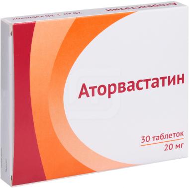 Аторвастатин тб 20 мг № 30 (Озон)