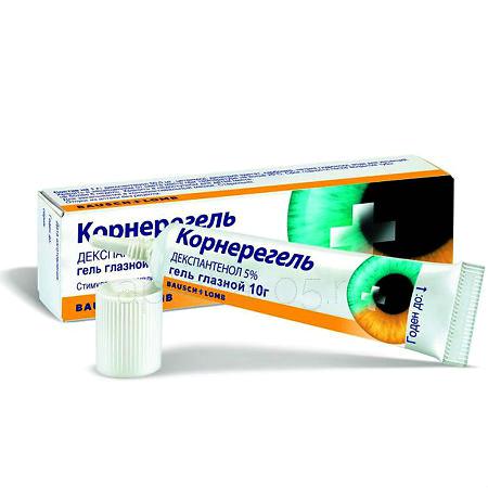 Корнерегель гл.гель 5% 10 г