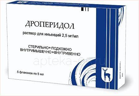 Дроперидол фл 0,25% 5,0 №  5 (МЭЗ)