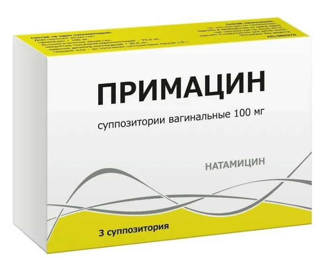 Примацин супп 100 мг № 3