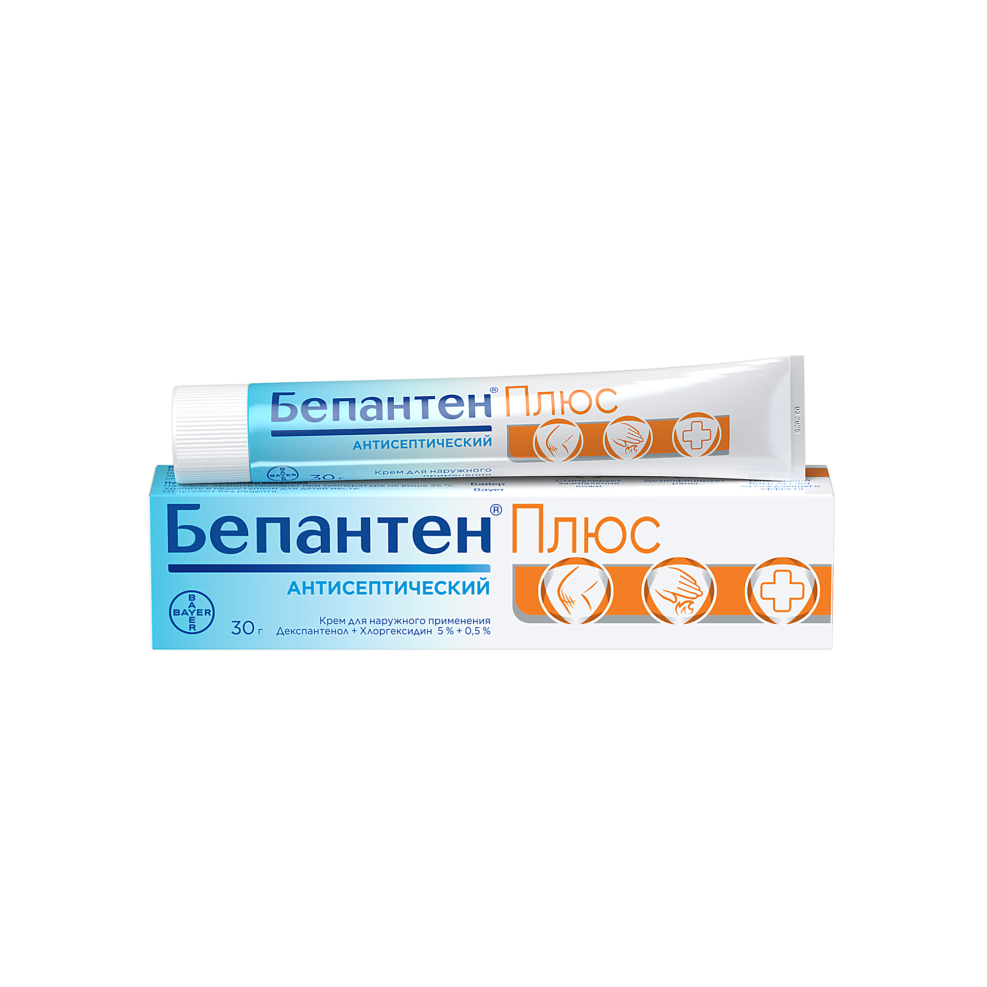 Бепантен плюс крем 5%  30 г