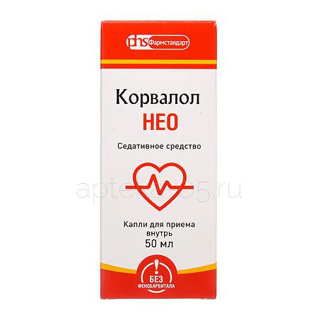 Корвалол Нео фл 50 мл (Фармстандарт)
