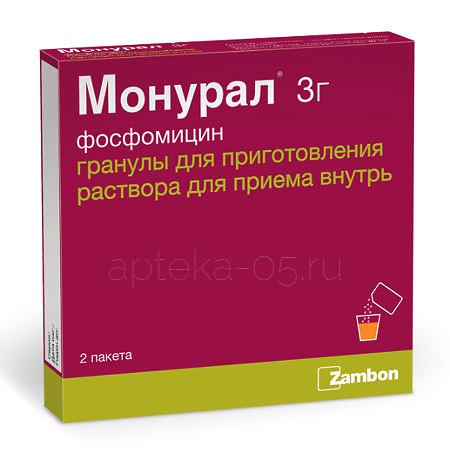 Монурал пак 3 г № 2