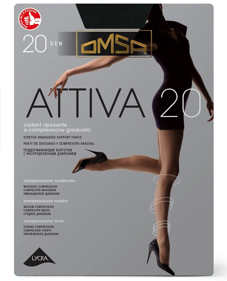 Колготки Omsa Attiva 30 (3, Nero)